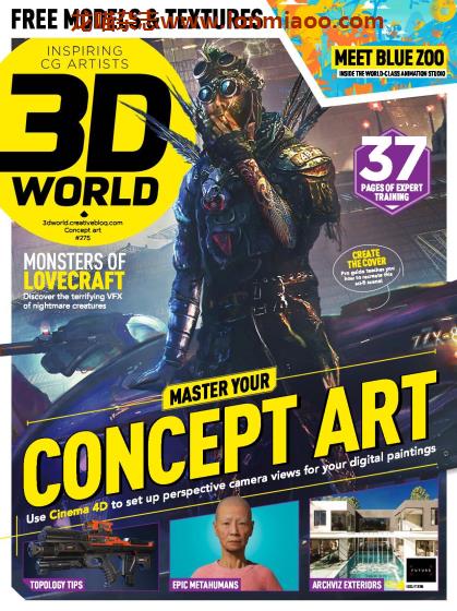 [英国版]3D World 世界CG艺术杂志 2021年8月刊